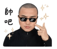 858828484