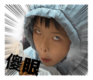 858828823