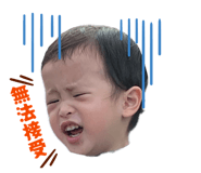858828828