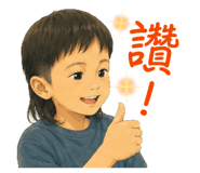 858828840