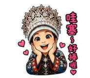 858828902