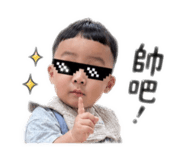858828936