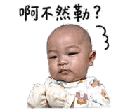 858828964