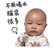 858828982