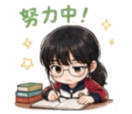 858829741