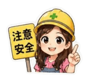 858830061