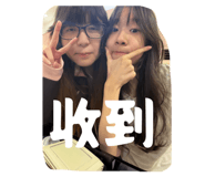 858830492