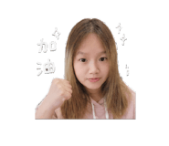 858830536