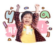 858831225
