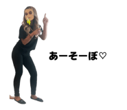 858831400