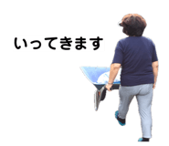 858831579
