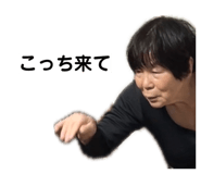 858831580