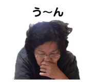 858831581