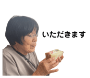 858831582