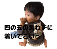 858831595