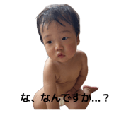 858831599