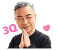 858832573