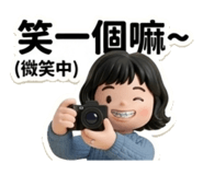 858833166