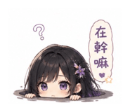 858833259