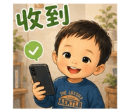 858833477