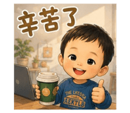 858833480