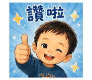 858833488