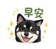 858834606