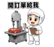 858834714