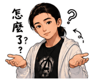 858835027