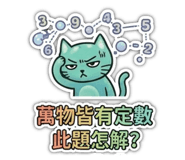 858835424