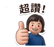 858835602