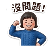 858835604