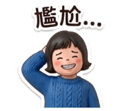 858835608