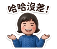 858835616