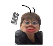 858836932