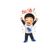 858837370