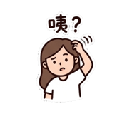 858838239