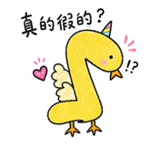 858838343