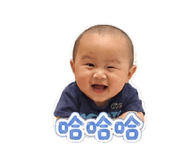 858838540