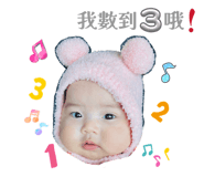 858838680