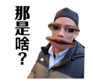 858839332