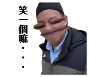 858839333