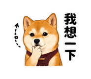 858839489
