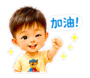 858840160
