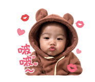 858840716