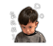 858840787