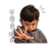 858840803