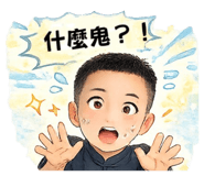 858841027