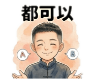 858841039
