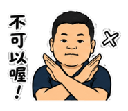 858841362